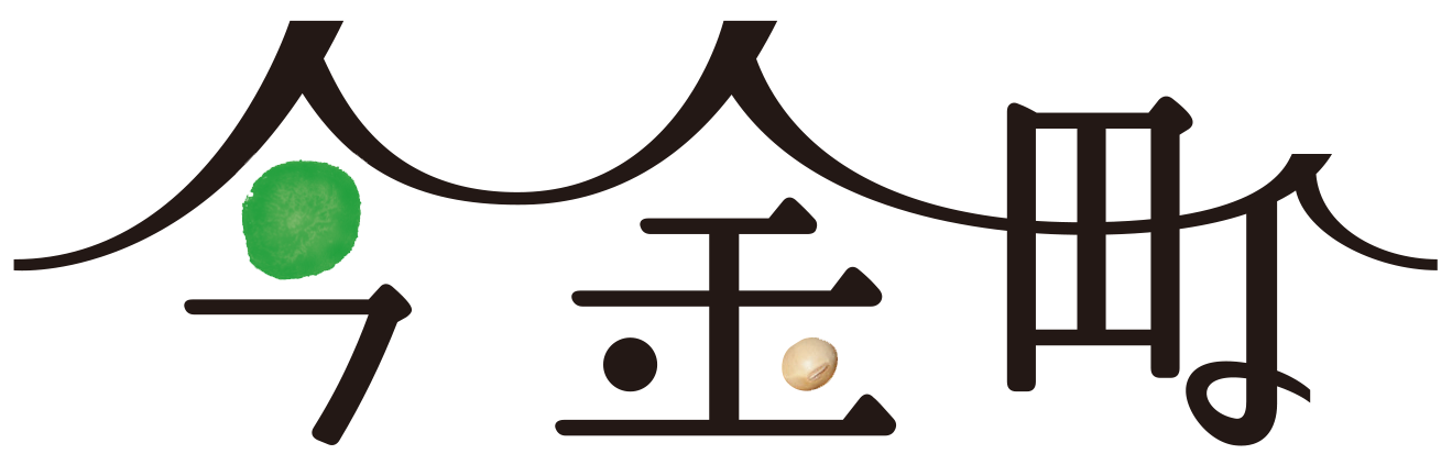 今金町のロゴ