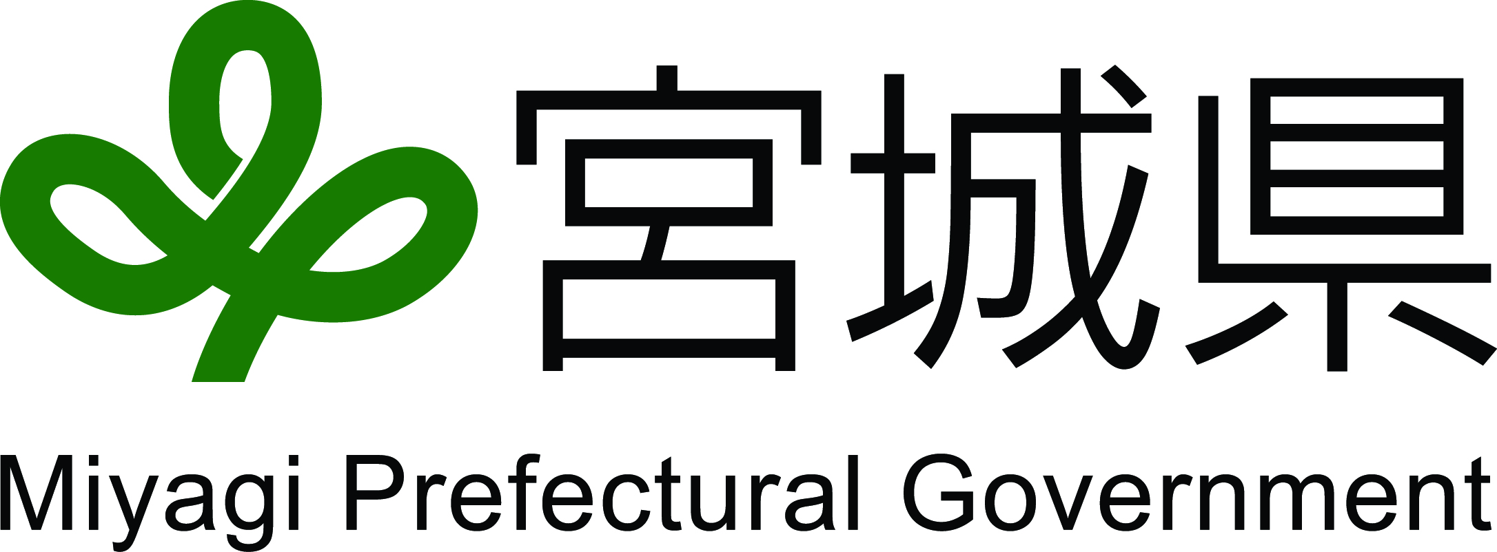宮城県のロゴ