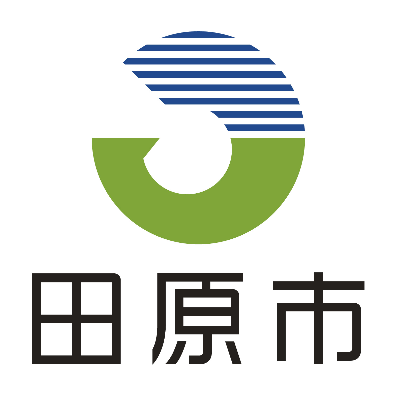 田原市のロゴ