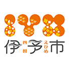 伊予市のロゴ