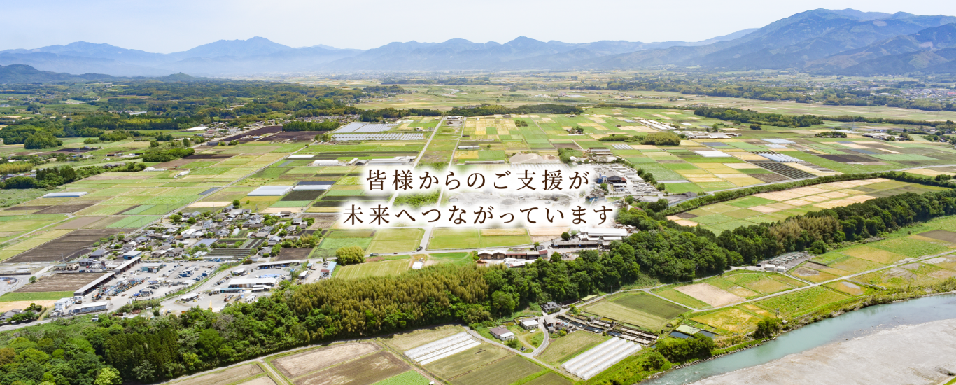 錦町の風景