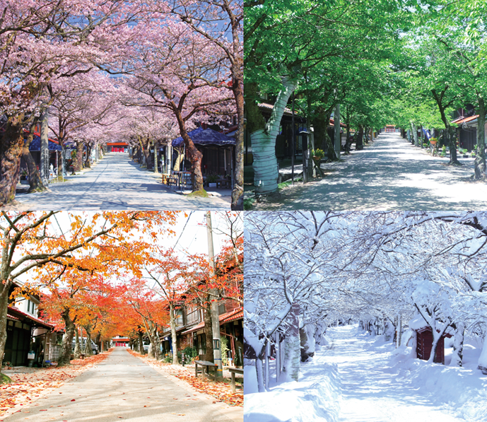 新庄村の風景