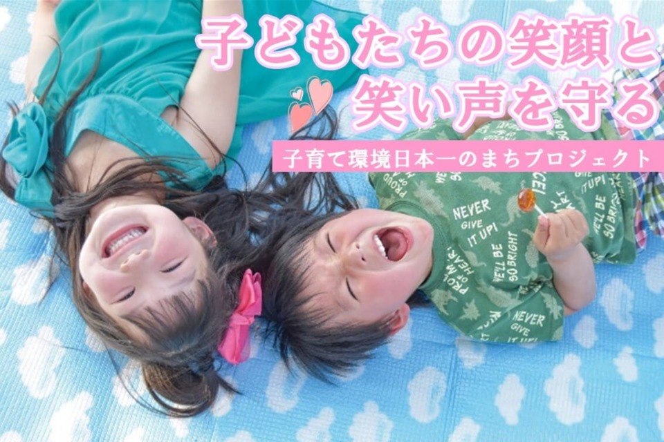 活動実績